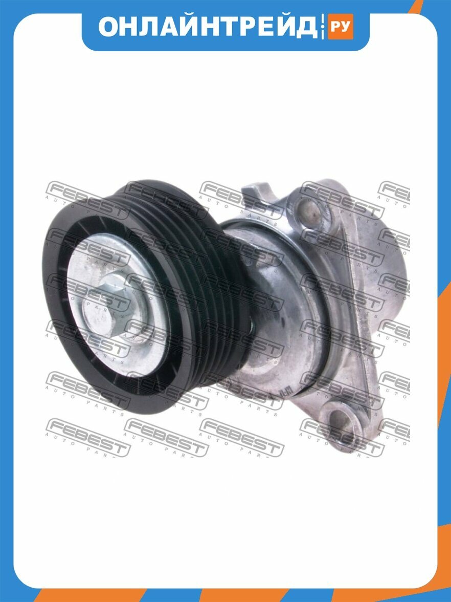 Натяжитель ремня Febest для MAZDA 3 BK 2003-2008