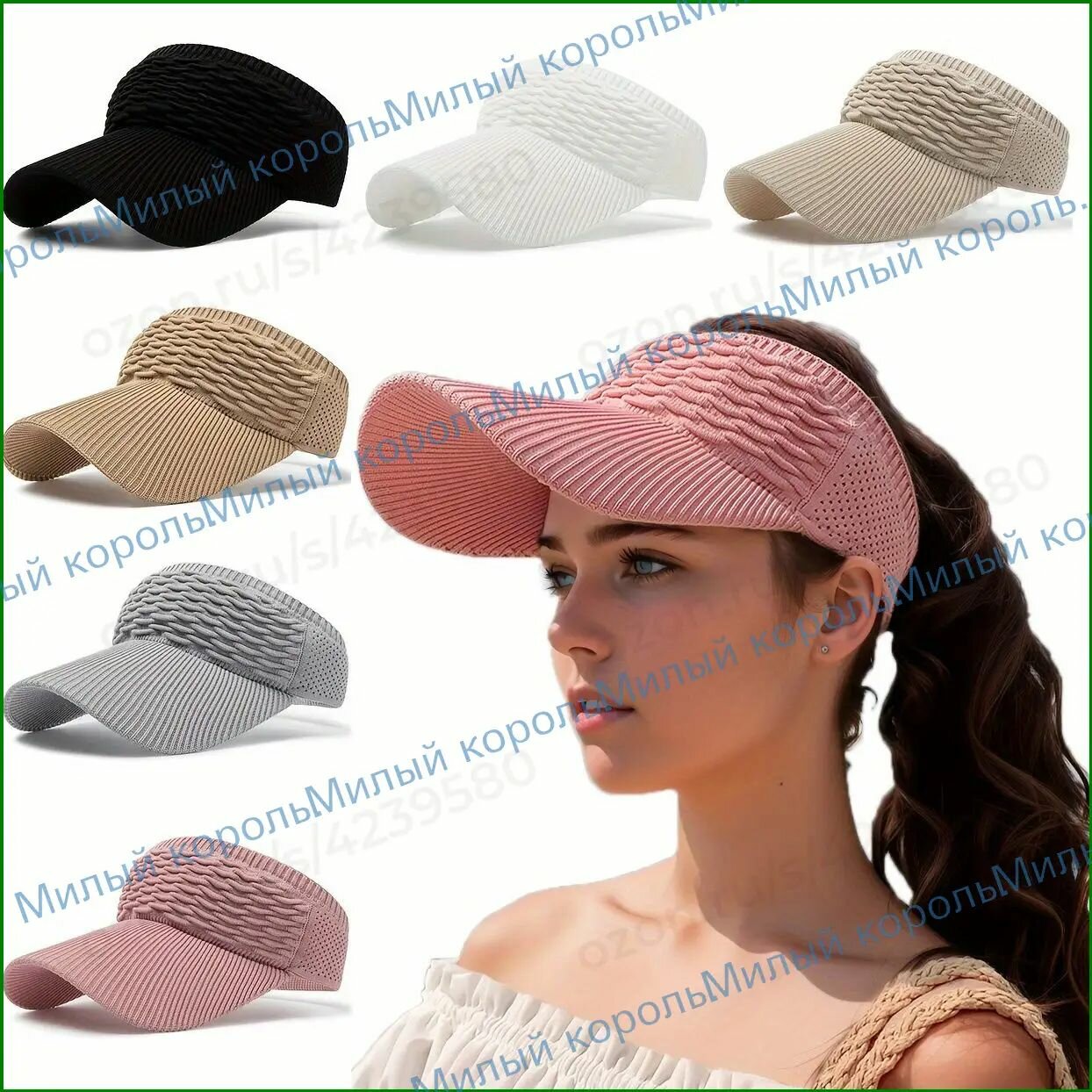 Шляпа  Pink YuLin Collection для мужчин, размер Окружность головы 55-60 см, розовый — фото 1