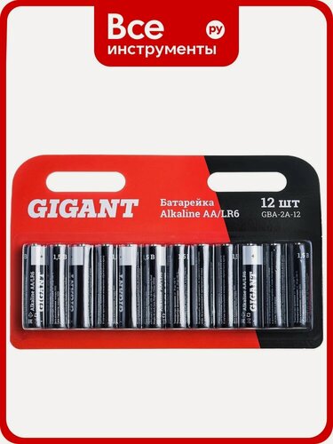 Изображение товара Батарейка Gigant GBA-2A-12, щелочная (alkaline), AA, 12 штук, блистер