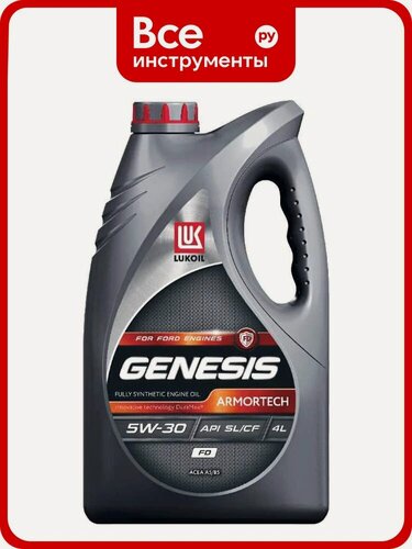 Изображение товара Моторное масло Лукойл GENESIS ARMORTECH FD 5W-30, 4 л 3149878, синтетическое масло с защитой двигателя, соответствует