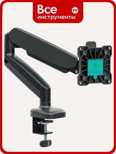 Изображение товара Настольный кронштейн для монитора 13-32 дюймов ONKRON G80 Black G80B