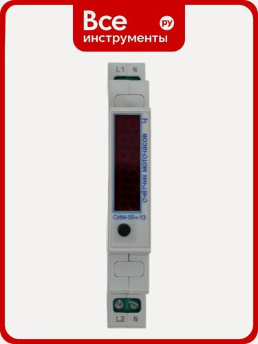 Изображение товара Счетчик моточасов Меандр СИМ-05ч-13 AC230В УХЛ4 A8302-19912110, 13 мм, измерительный модуль с защитой IP40 и корпусом