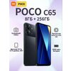 Фото POCO C65