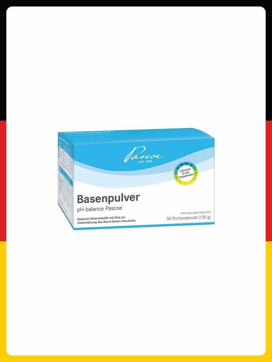 Пищевая добавка Pascoe Basenpulver pH Balance, 30 пакетиков