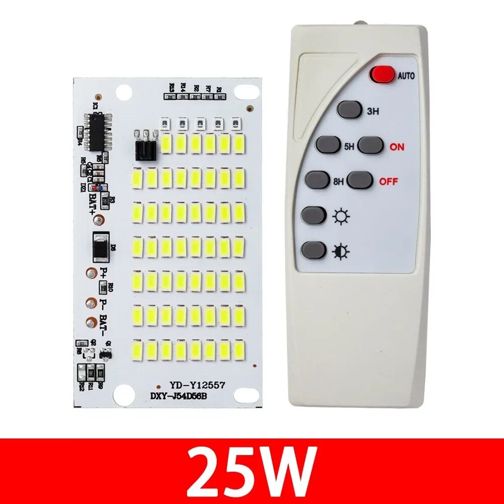 Солнечный светильник 25W с датчиком движения