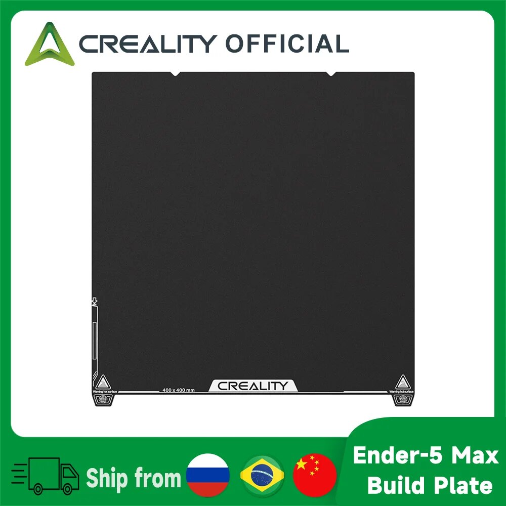 CREALITY Ender-5 Max Пластины для печати из эпоксидной смолы
