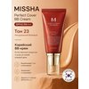 Фото Missha Perfect Cover