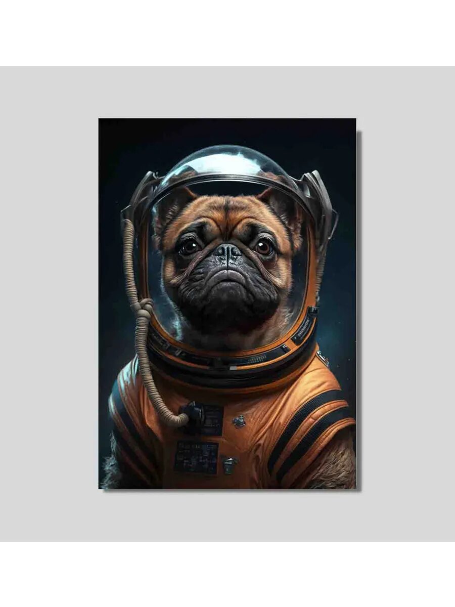 Брюссельская собака-гриффон-космонавт 2, Плакат 30x42см