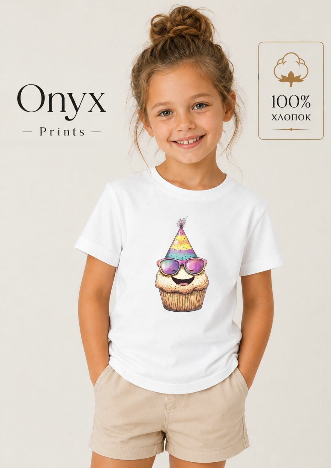 Футболка ONYX PRINTS