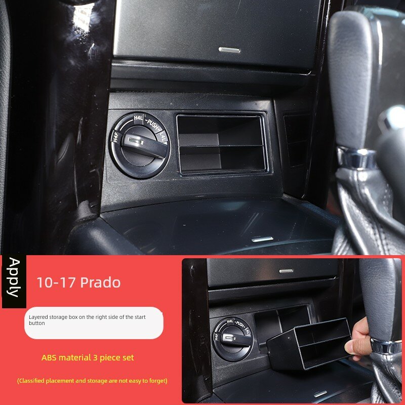 Toyota Prado 10-17 Задняя разделительная коробка для селектора, подходит для моделей 10-17 года