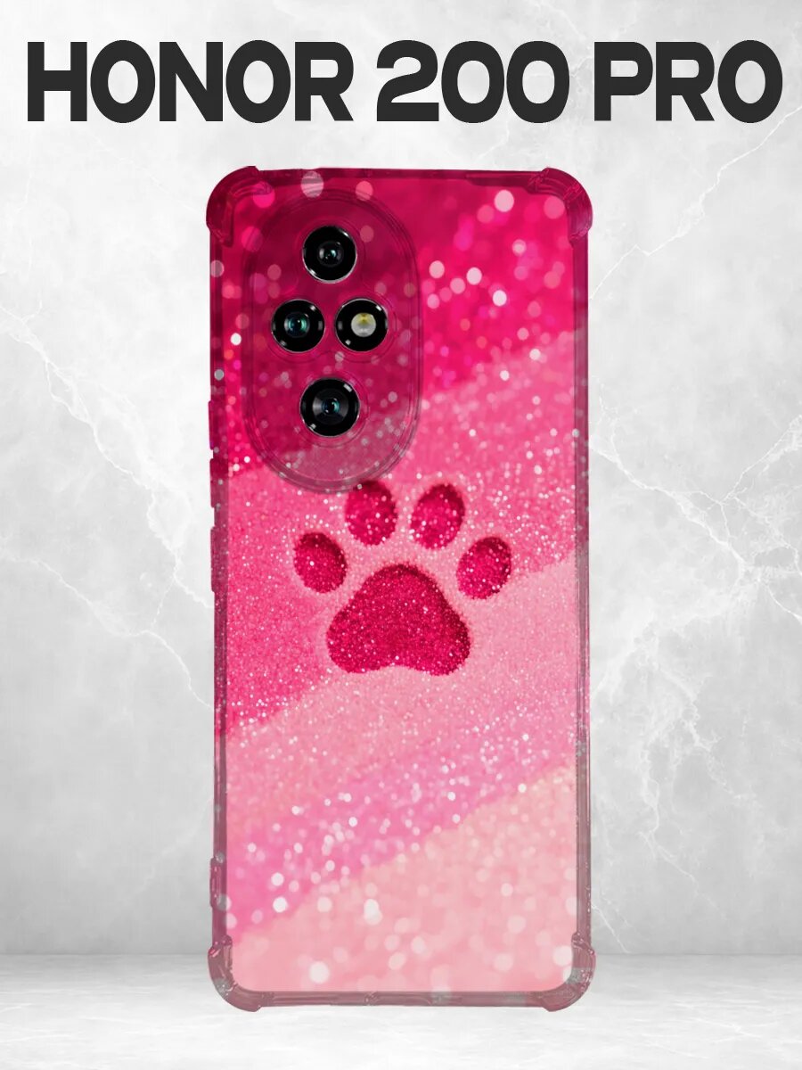 Чехол на Honor 200 Pro лапка розовый блеск