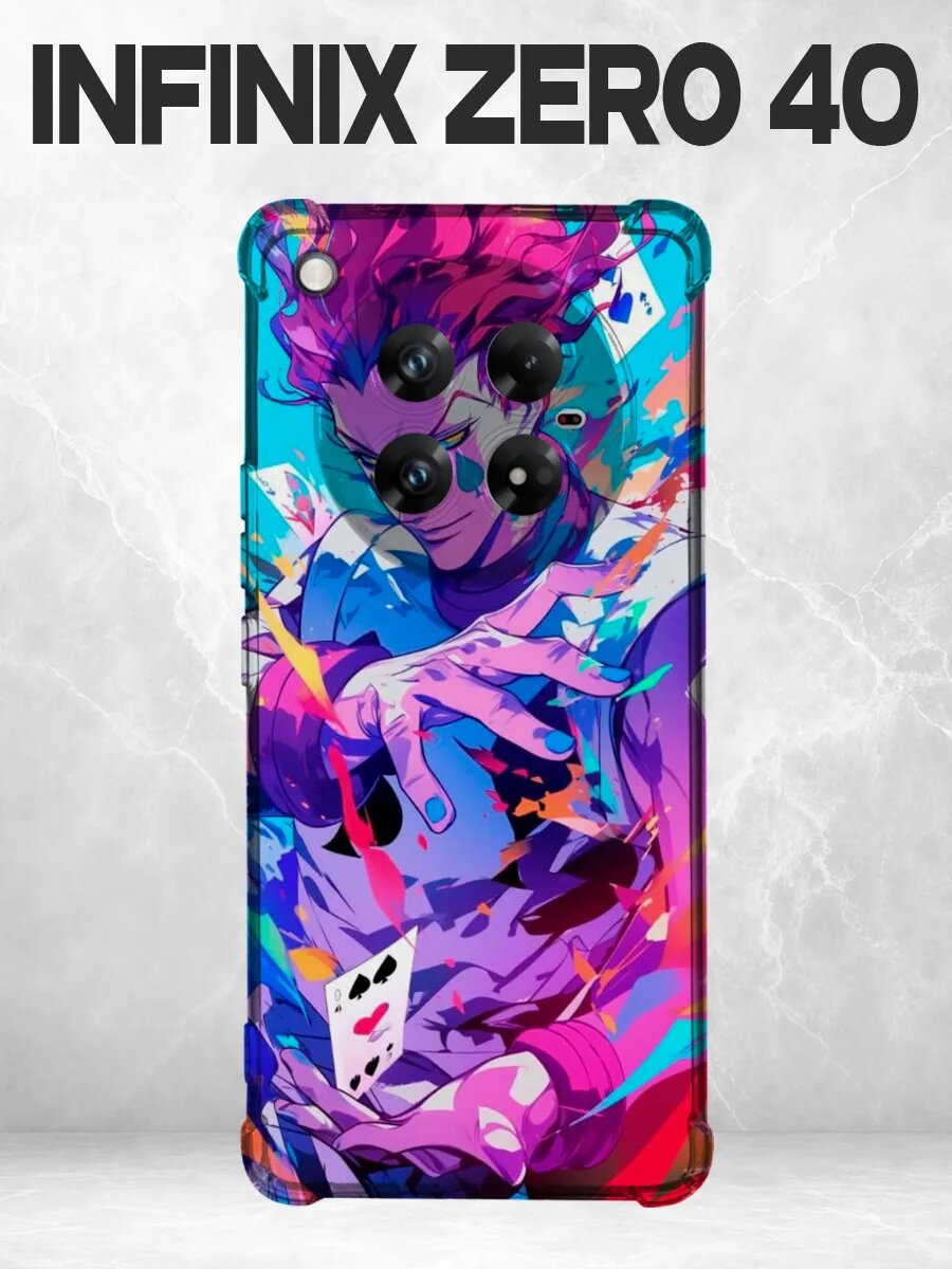 Чехол на Infinix Zero 40 Хантер Хисока карты
