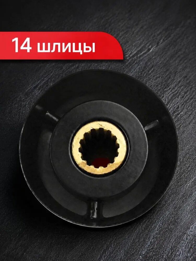 Лопасть весла — фото 1