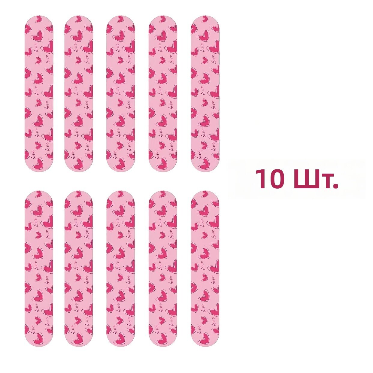 Клипса для коррекции формы носа, эргономичная и регулируемая, невидимая, 10 шт.