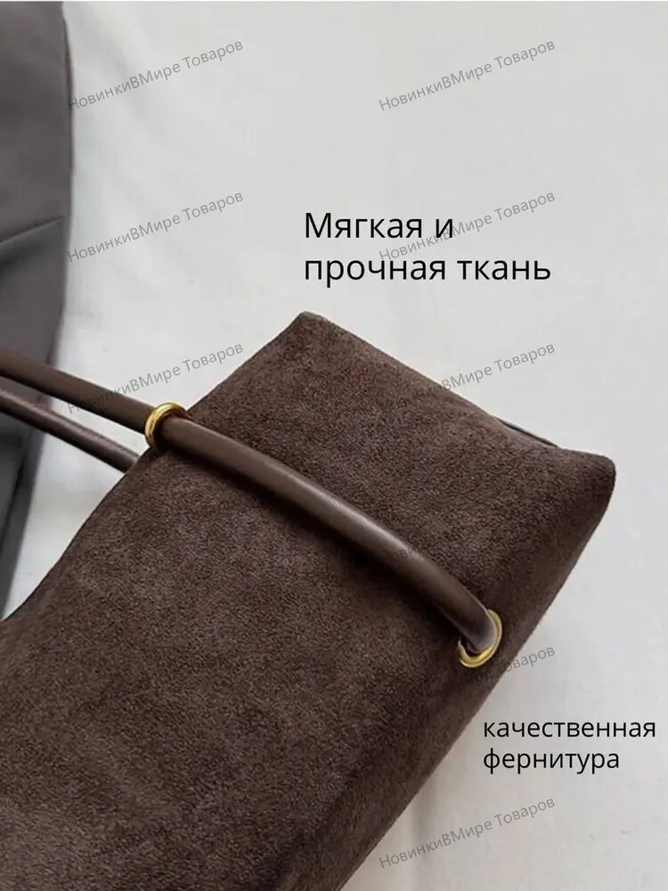 Сумка женская коричневая — фото 1