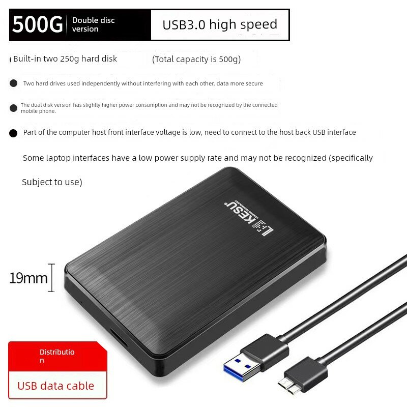 500GB Внешний жесткий диск Черный двойной диск Пластиковый корпус, Портативное хранение для ПК ноутбука