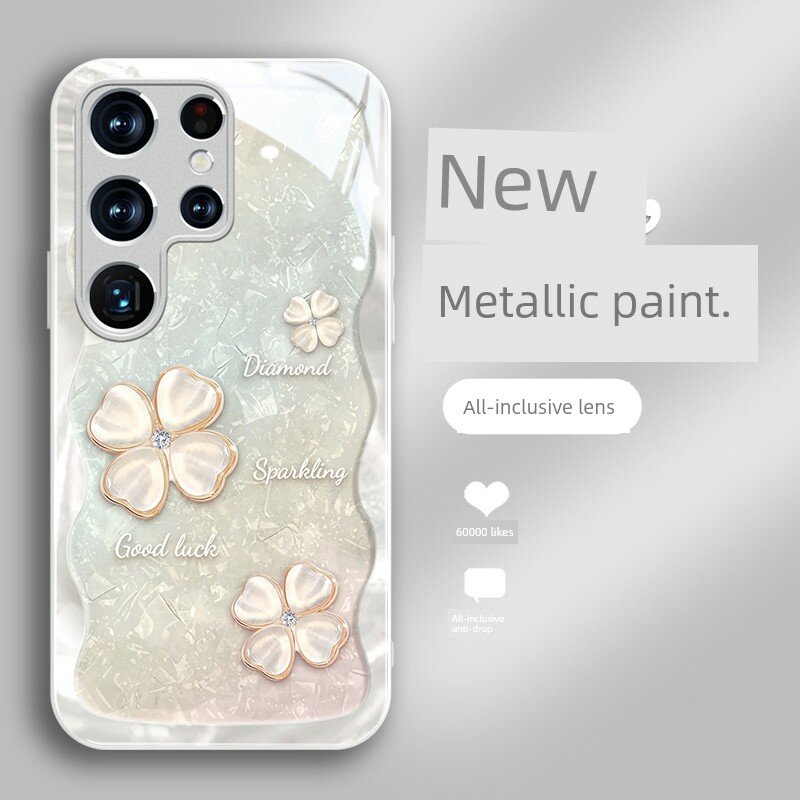 Ультратонкий стеклянный чехол для Samsung Galaxy S21 FE с волнообразным узором из мать-перлы и четырехлистным клевером