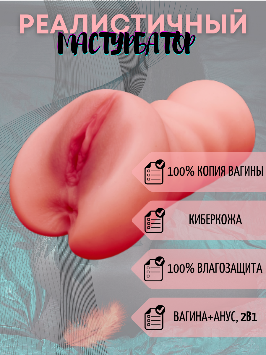Жағажайдағы жалаңаш письки
