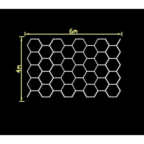 Комплект модульное светодиодное освещение 