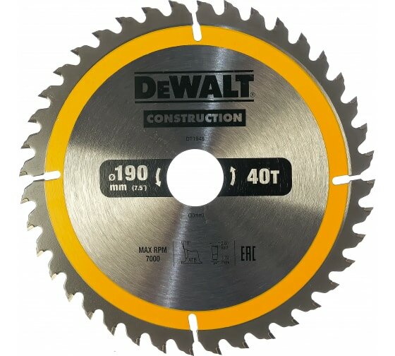 Пильный диск CONSTRUCT (190х30 мм; 40 ATB) DEWALT
