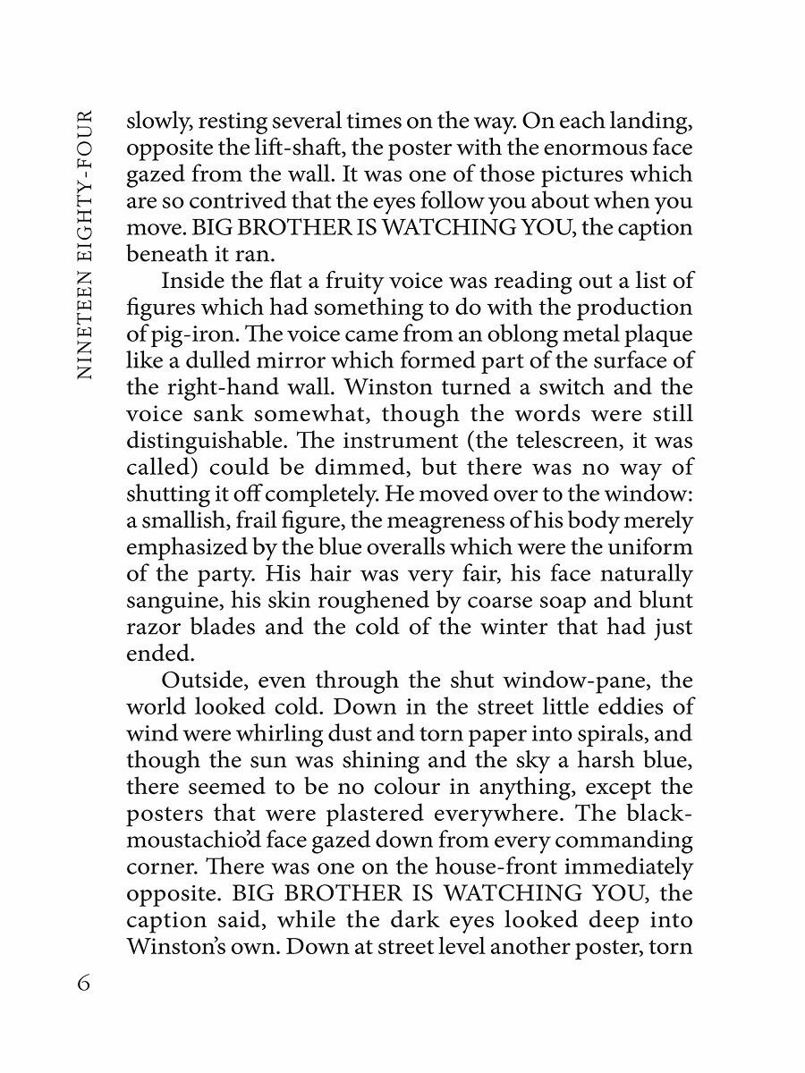 1984: Книга для чтения на английском языке. - фото №8