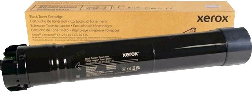 Картридж Xerox Black (006R01819)