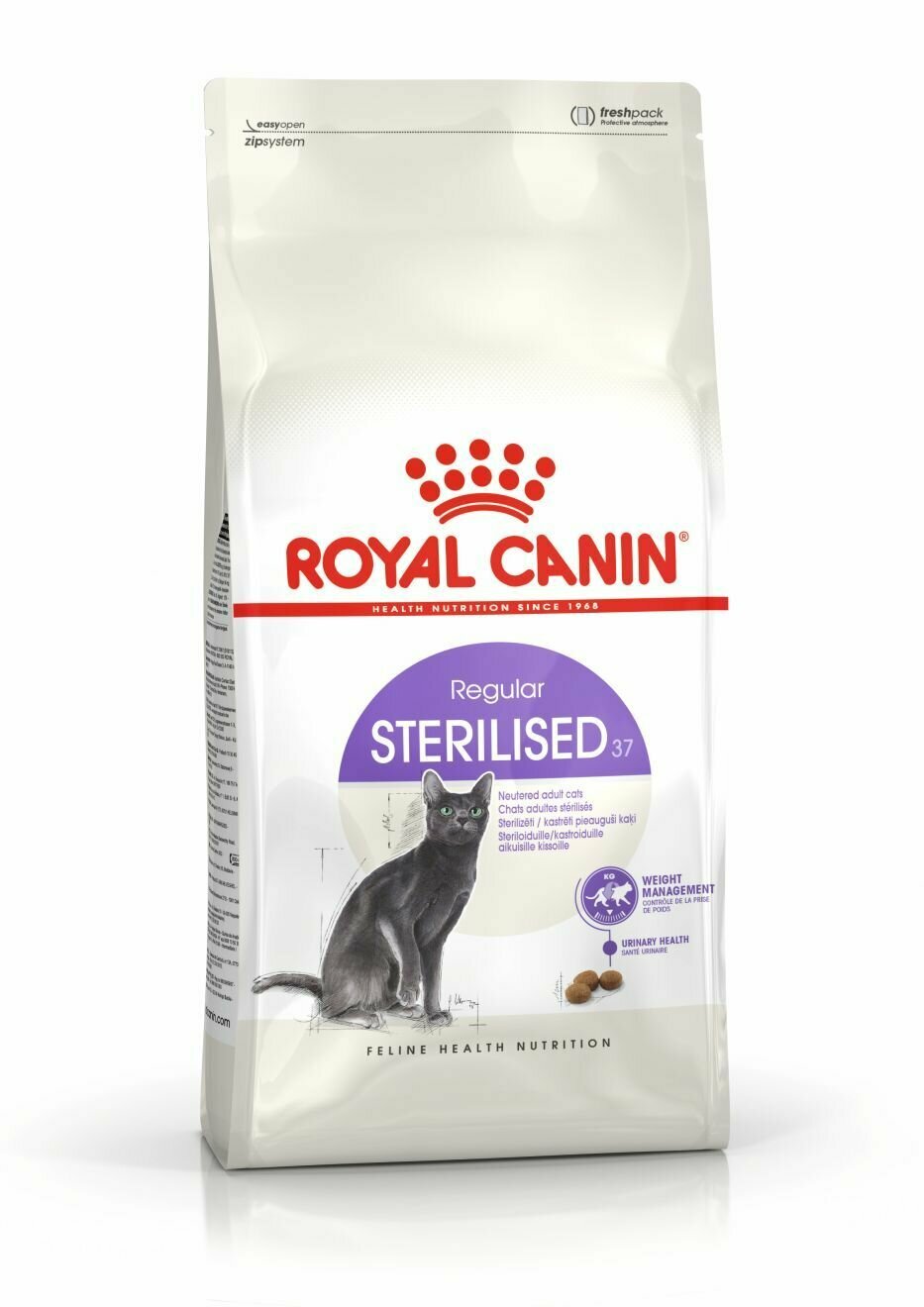 Сухой корм Royal Canin Sterilised 37, для стерилизованных кошек 1,2 кг