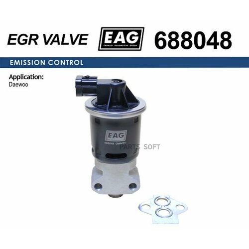 EAG 688048 Клапан EGR DAEWOO MATIZ 0.8