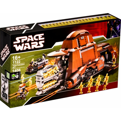 Конструктор Многоцелевой транспорт Торговой Федерации из 1326 деталей lego star wars 75136 спасательная капсула дроидов 197 дет