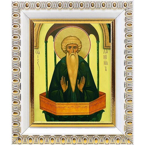Преподобный Даниил Столпник, икона в белой пластиковой рамке 8,5*10 см пророк даниил икона в белой пластиковой рамке 8 5 10 см