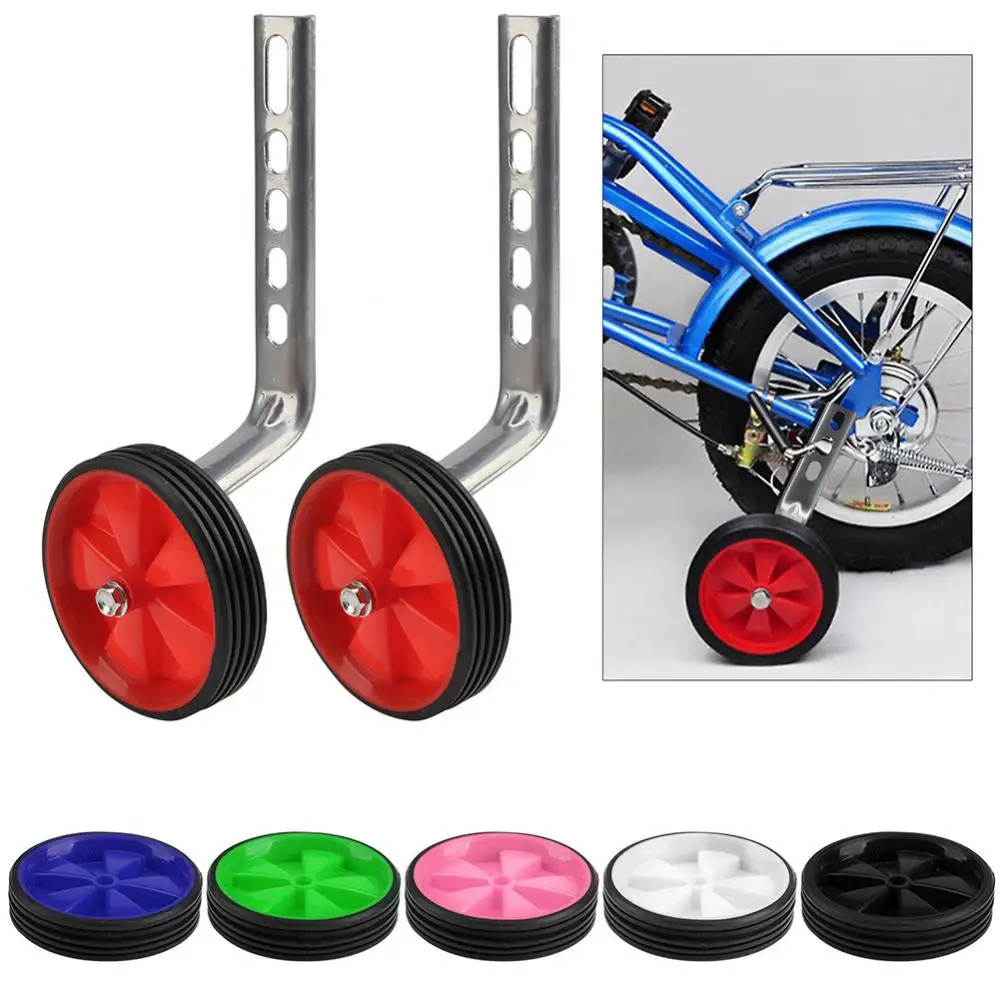 Велосипедные колеса боковые детские (пара) (D-110mm, красные, 2шт, пластик-первичка)
