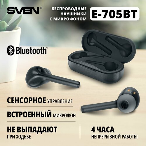 Беспроводные TWS-наушники SVEN E-705BT, черный беспроводные внутриканальные стереонаушники с микрофоном sven e 705bt черный матовый bluetooth tws магнитный зарядный кейс