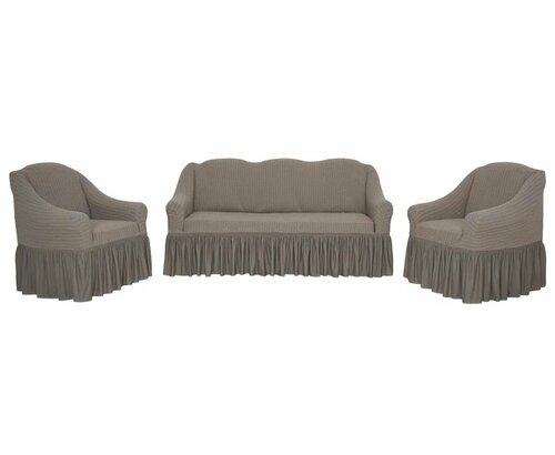 Жаккардовые однотонные чехлы на диван и 2 кресла с юбкой, Универсальные чехлы на резинке на диван и 2 кресла с оборкой