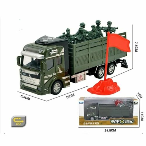 Машинка Военный грузовик 19*8*6 см, инерц, металл+пластик, коробка 25*11*7 см. В наборе фигурки