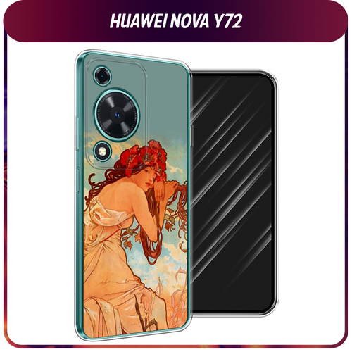 Силиконовый чехол на Huawei Nova Y72 / Хуавей Нова Y72 Славянская эпопея Альфонс Муха силиконовый чехол славянская эпопея альфонс муха на huawei y9s хуавей y9s