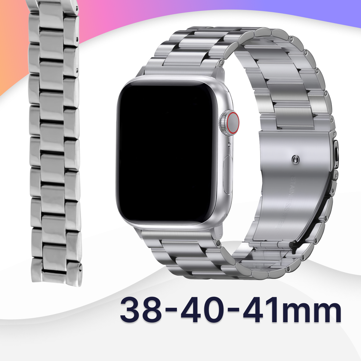 Блочный ремешок для Apple Watch 38-40-41 mm Series 1-7 SE / Сменный металлический браслет для смарт часов на застежке Эпл Вотч 38-41 мм/ Розовый
