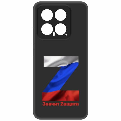 Чехол-накладка Krutoff Soft Case Z-Значит Zащита для Xiaomi 14 черный чехол накладка krutoff soft case z значит zащита для xiaomi 12t черный