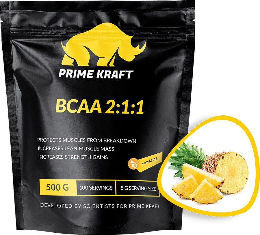 Аминокислоты BCAA 2:1:1, 500 грамм, вкус: ананас