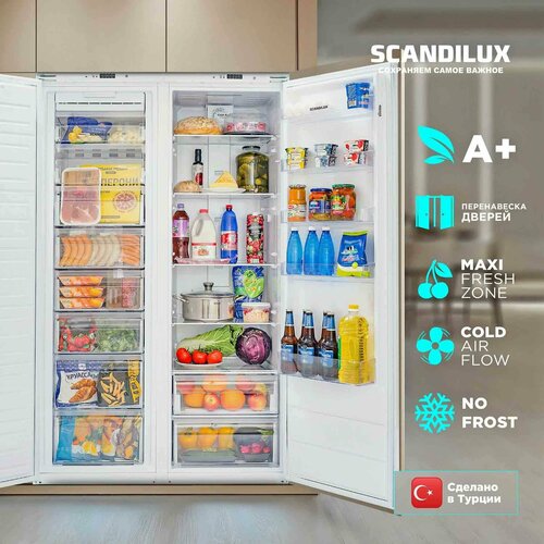 Встраиваемый холодильник SCANDILUX SBSBI303EZ
