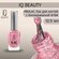 IQ BEAUTY PROLAC Лак для ногтей профессиональный укрепляющий с би...