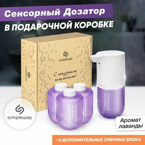 фиолетовый