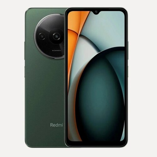 Изображение товара Xiaomi Redmi A3 4/128Gb Forest Green RU