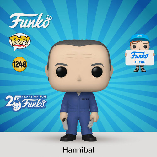 Изображение товара Фигурка Funko POP! Movies Silence of the Lambs Hannibal (1248) 63984