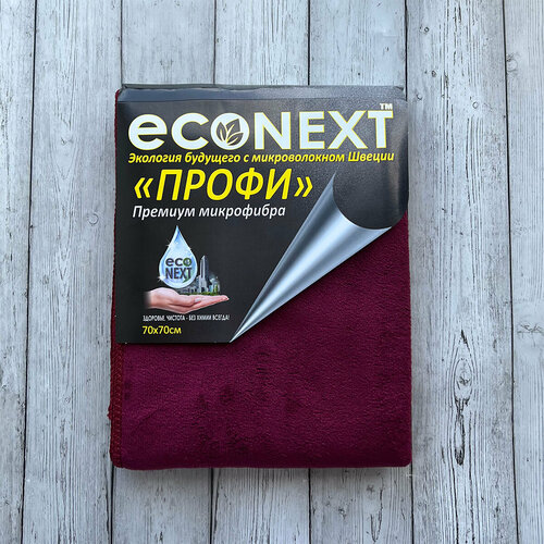 Тряпка для пола профи EcoNext с отверстием под щетку швабру из трикотажного микроволокна 699₽