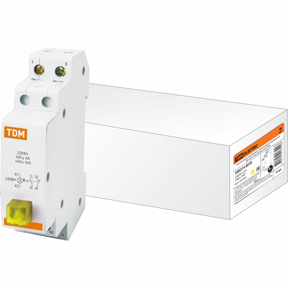Кнопочный выключатель c фиксацией и индикацией TDM ELECTRIC ВК-47M 1НО;1НЗ желтый SQ0214-0018