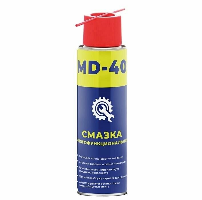 Смазка универсальная MD-40 330 мл