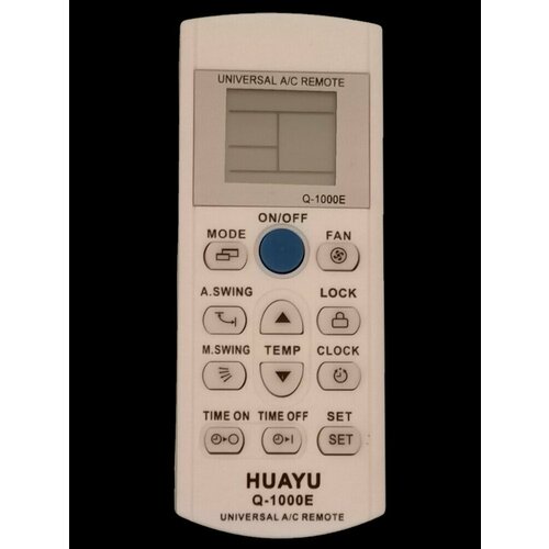 Пульт HUAYU Q-1000E для кондиционеров, универсальный (1000 кодов)