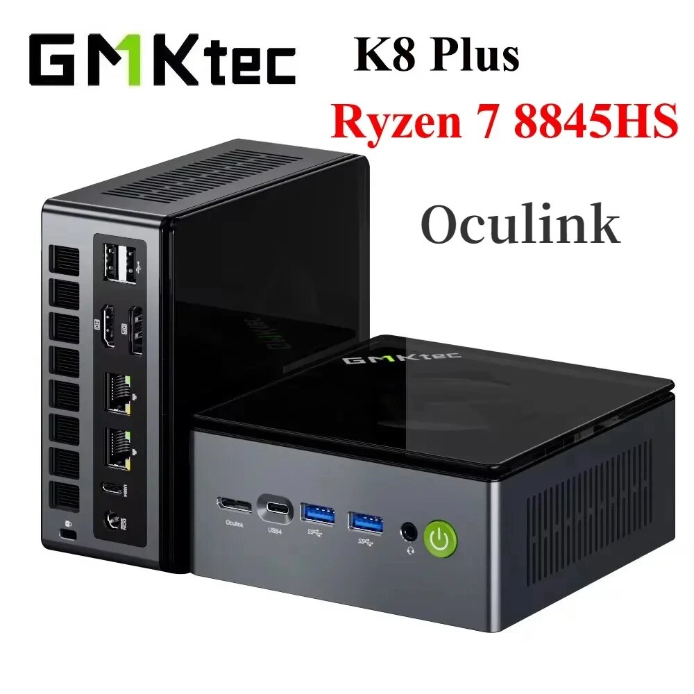 GMKtec K8 Plus Мини-ПК Ryzen 7 8845HS серебристый 32 ГБ 1 ТБ