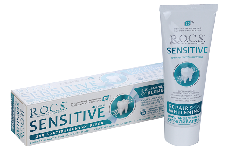 З/паста Рокс Сенситив Восстановление и Отбеливание
