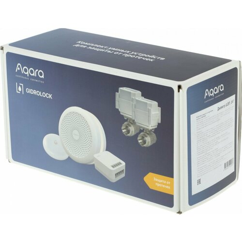 Комплект защита от протечки Aqara SWK43BS 33986₽